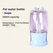 A pet water bottle with a translucent lavender-purple upper body and a pale blue base, shown on a white background with text listing 320ml capacity, dimensions, and weight.